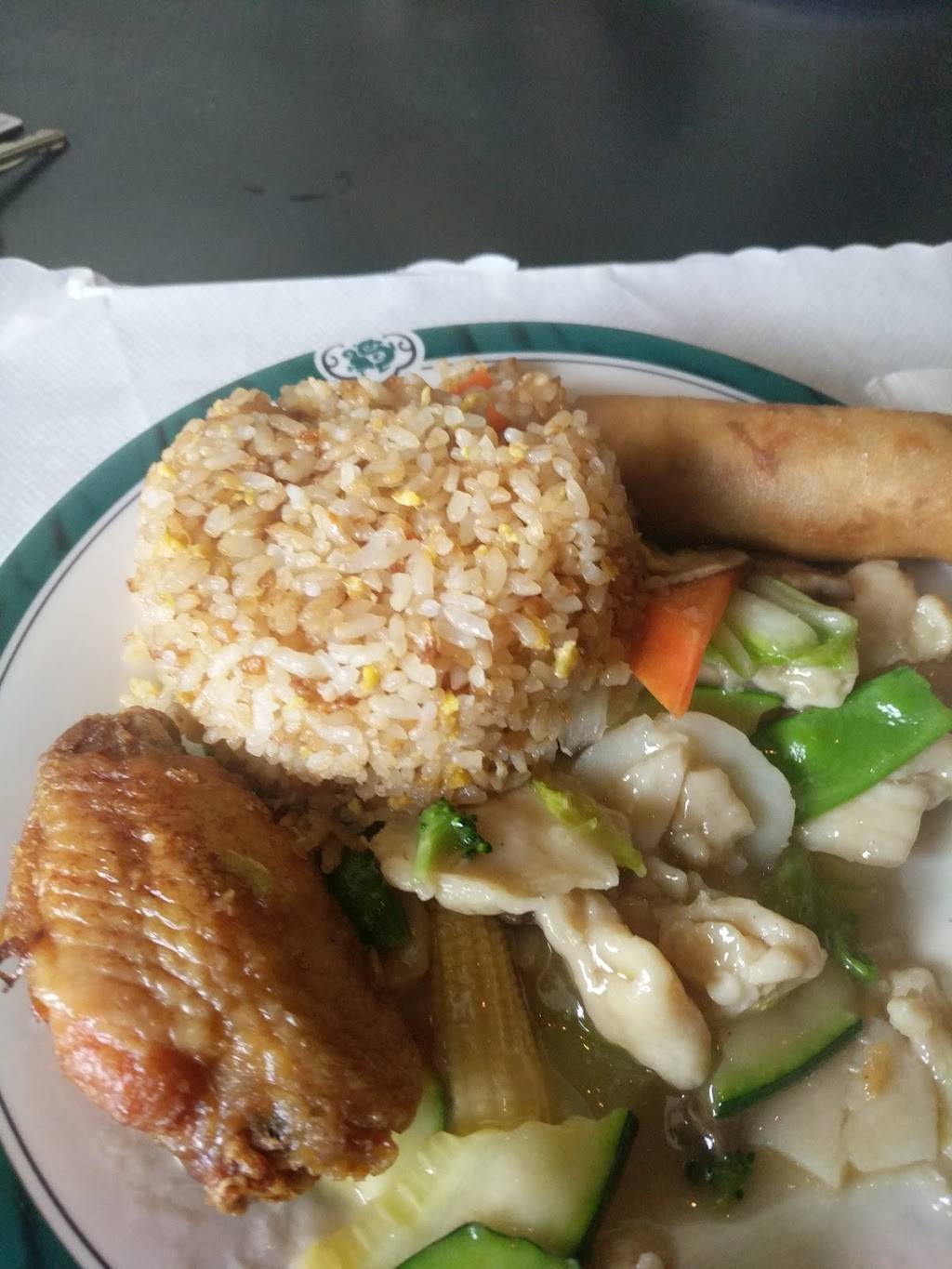 Palais De Jade | restaurant | 960 W Moana Ln, Reno, NV 89509, USA | 7758275233 OR +1 775-827-5233