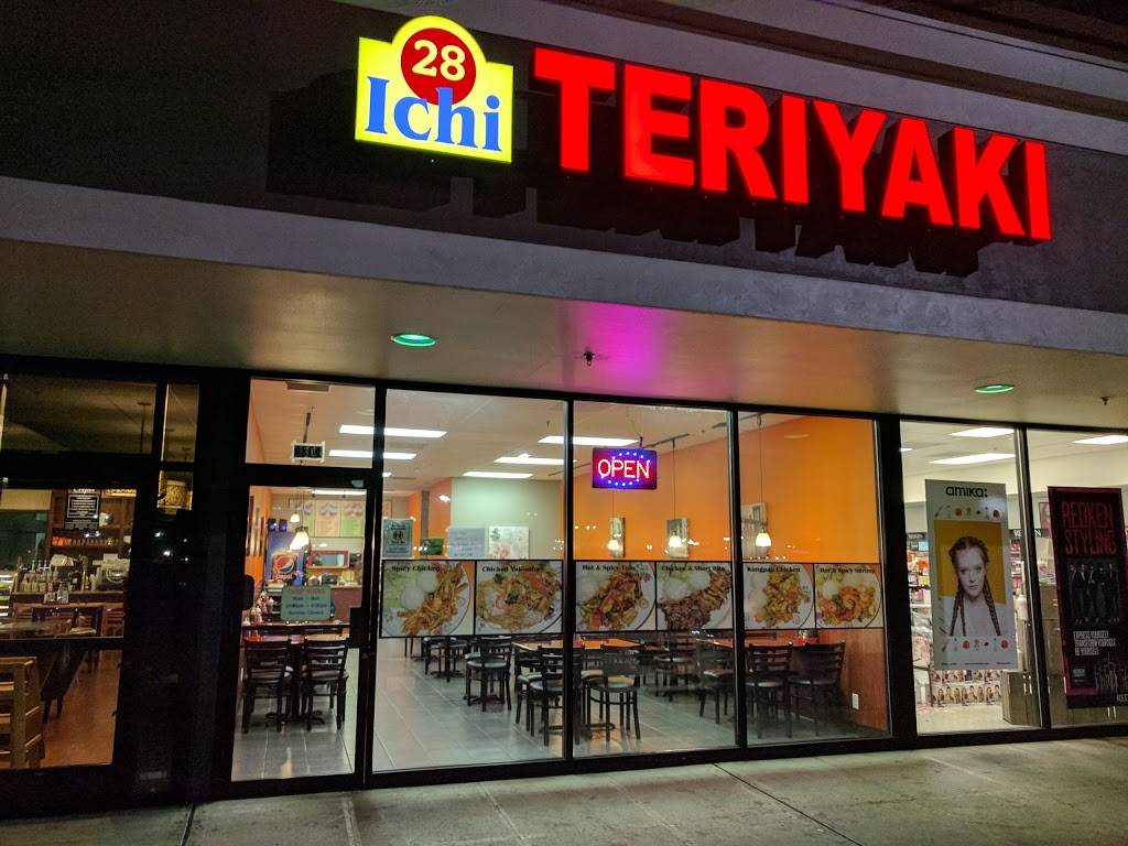 Ichi 28 Teriyaki | restaurant | 4804 NE Thurston Way #F, Vancouver, WA 98662, USA | 3609846664 OR +1 360-984-6664