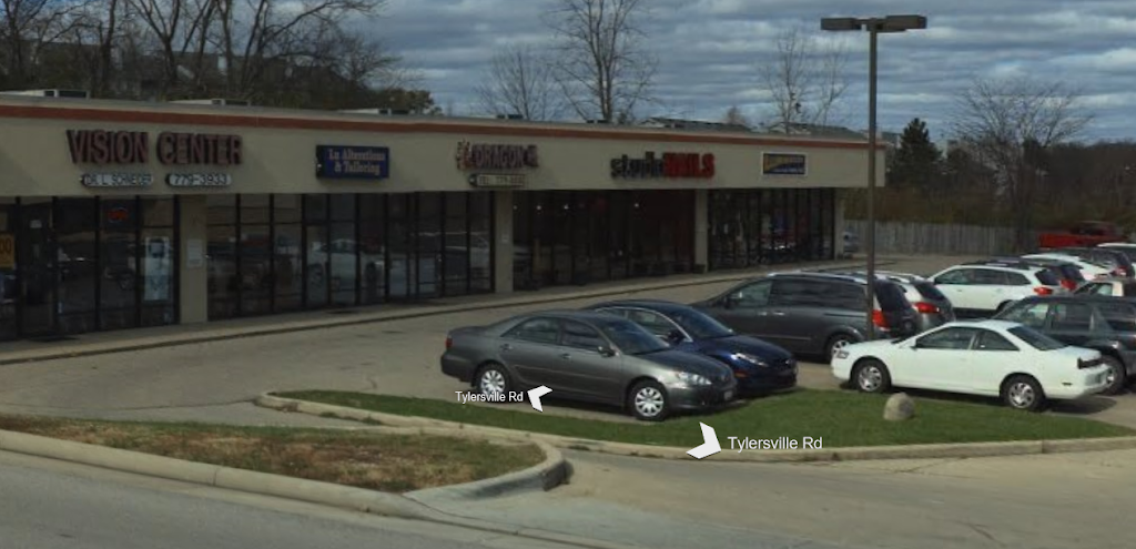 Dragon City Kitchen | restaurant | 6838 Tylersville Rd, West Chester Township, OH 45069, USA | 5137798880 OR +1 513-779-8880