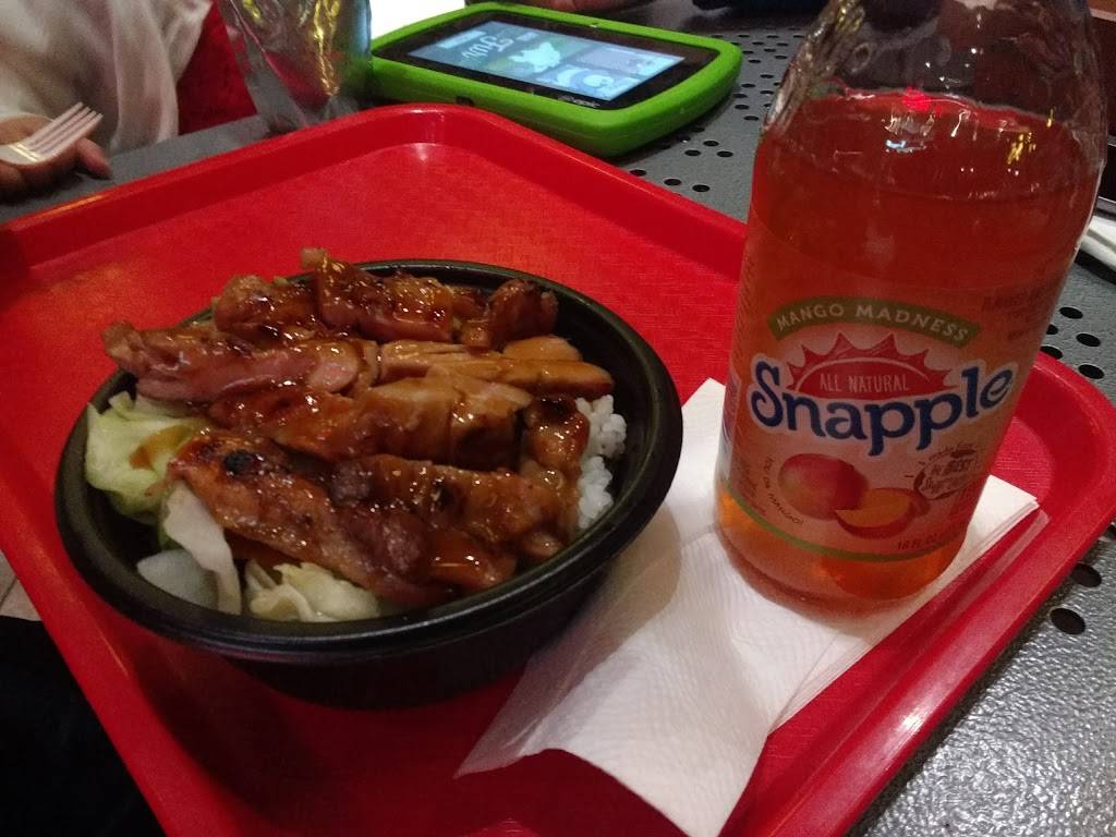 Tokyo Grill | restaurant | 2015 Birch Rd # 501, Chula Vista, CA 91915, USA | 6196568170 OR +1 619-656-8170