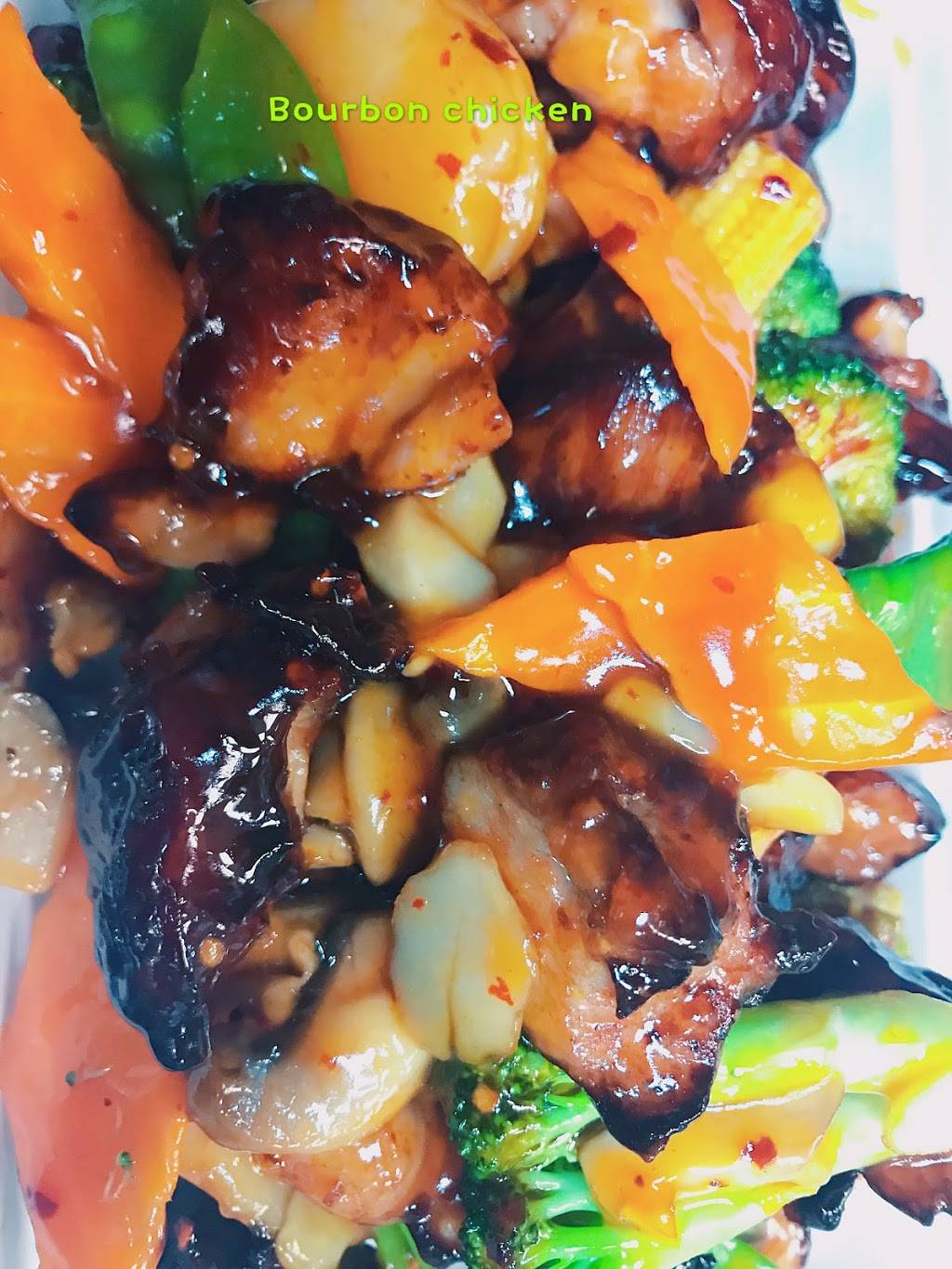 Great Wall | restaurant | 6070 S Western Ave, Oklahoma City, OK 73139, USA | 4056321888 OR +1 405-632-1888