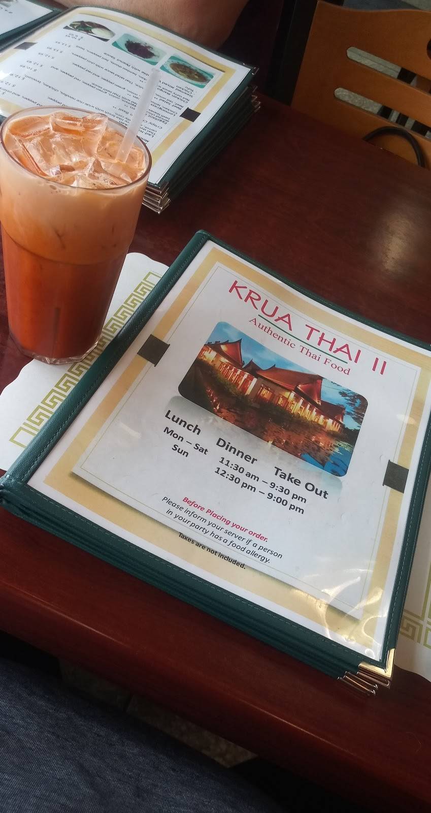 Krua Thai II | restaurant | 3043 Cranberry Hwy, East Wareham, MA 02538, USA | 5082958488 OR +1 508-295-8488