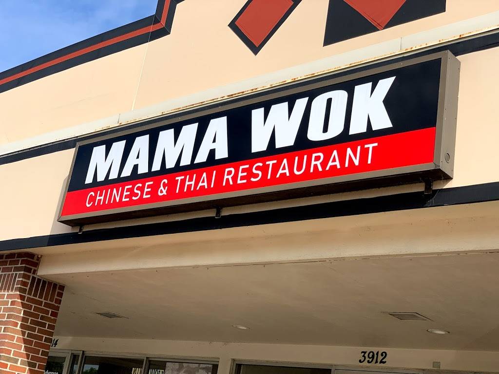 Mama Wok | restaurant | 3912 Plainfield Ave NE, Grand Rapids, MI 49525, USA | 6163616134 OR +1 616-361-6134
