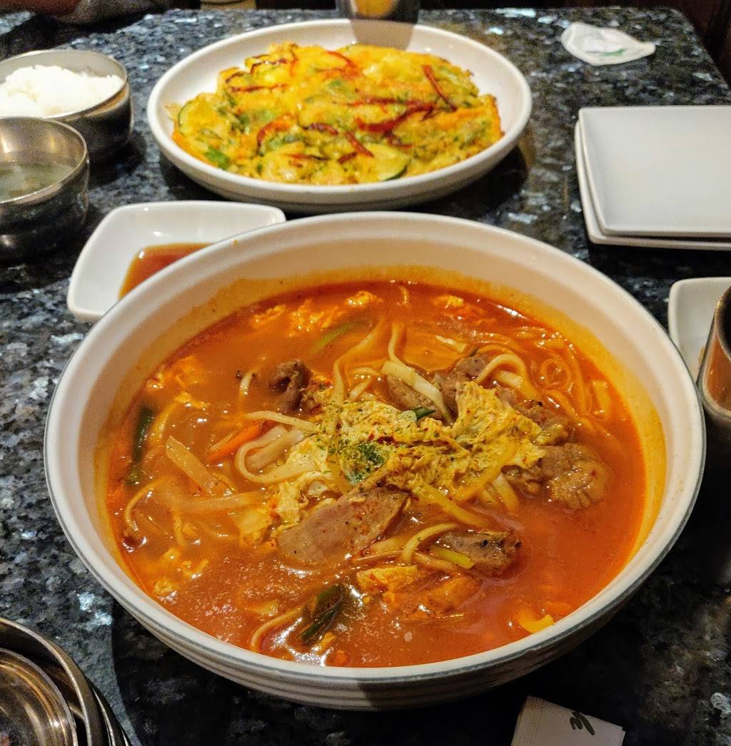 Banseok Jeong Korean BBQ | restaurant | 7877 Amador Valley Blvd, Dublin, CA 94568, USA | 9258751232 OR +1 925-875-1232