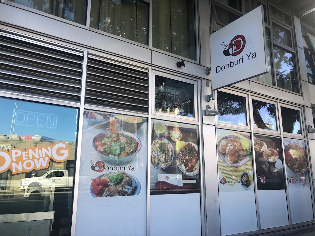 Donburi Ya | restaurant | 764 Harrison St, San Francisco, CA 94107, USA | 4158962288 OR +1 415-896-2288