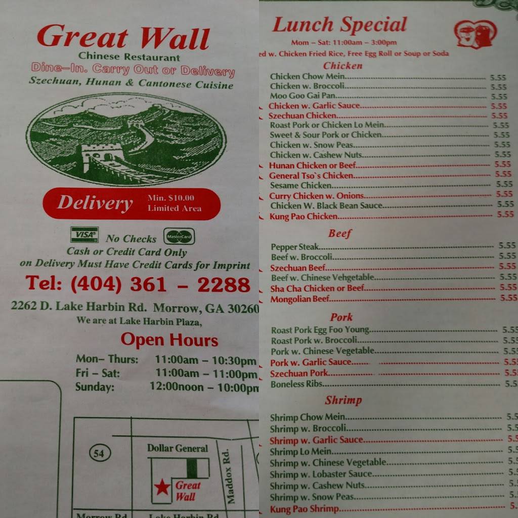Great Wall Restaurant | restaurant | 2262 Lake Harbin Rd #D, Morrow, GA 30260, USA | 4043612288 OR +1 404-361-2288