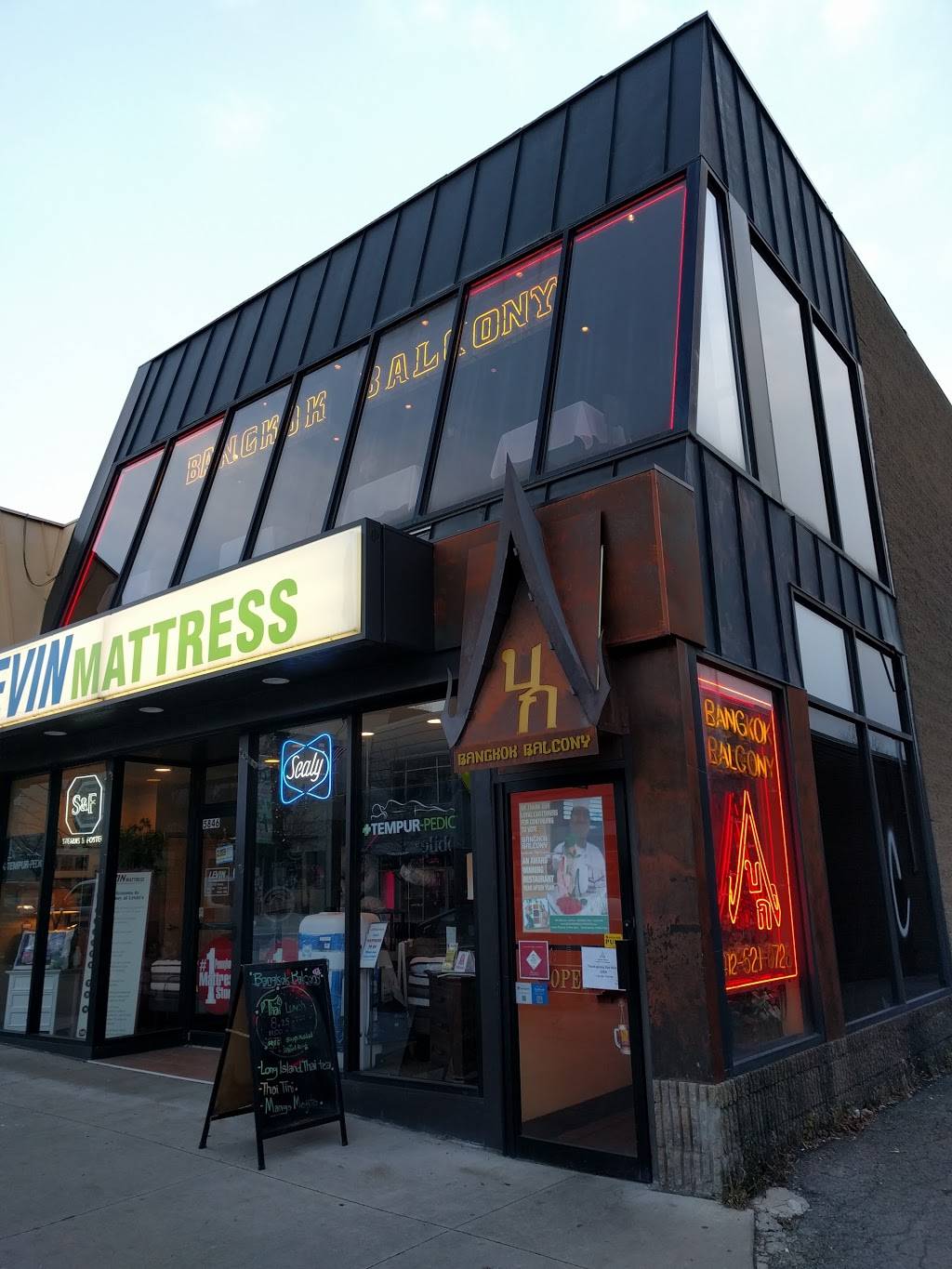 Bangkok Balcony | restaurant | 5846 Forbes Ave, Pittsburgh, PA 15217, USA | 4125210728 OR +1 412-521-0728