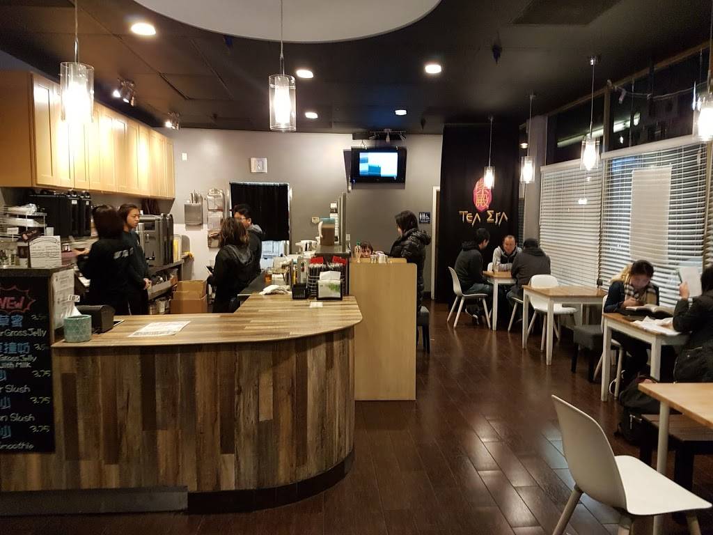 Tea Era | cafe | 20916 Homestead Rd, Cupertino, CA 95014, USA | 4089969898 OR +1 408-996-9898