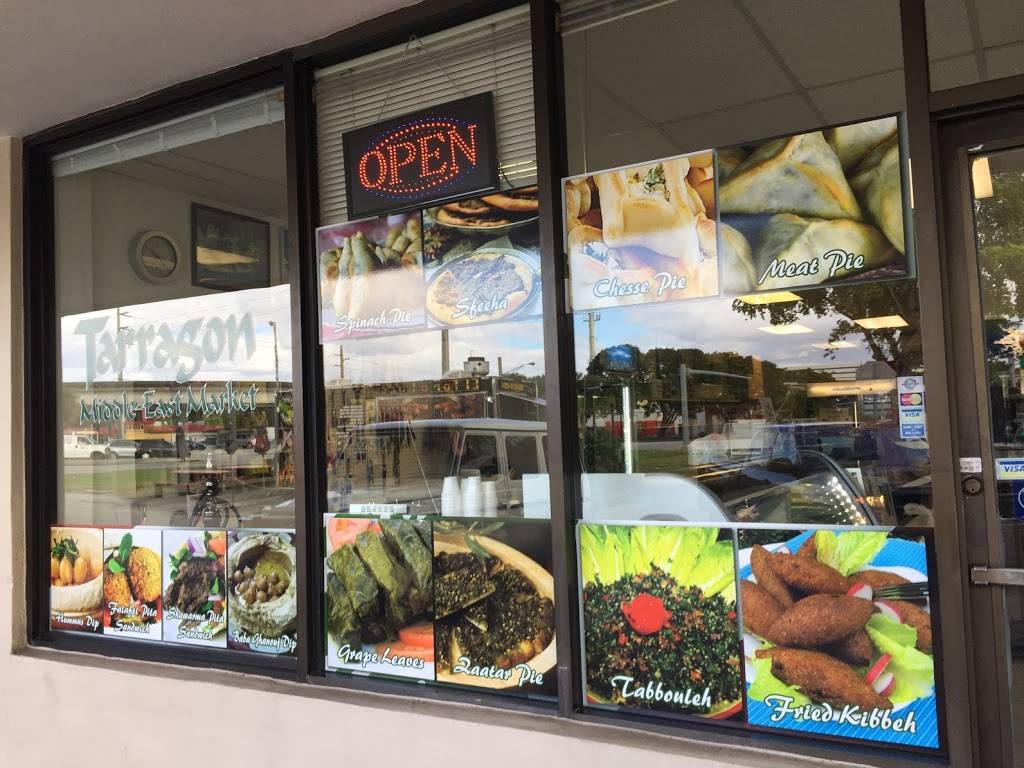 Tarragon Middle East Market | meal takeaway | 6623 S Dixie Hwy, Miami, FL 33143, USA | 3056631121 OR +1 305-663-1121