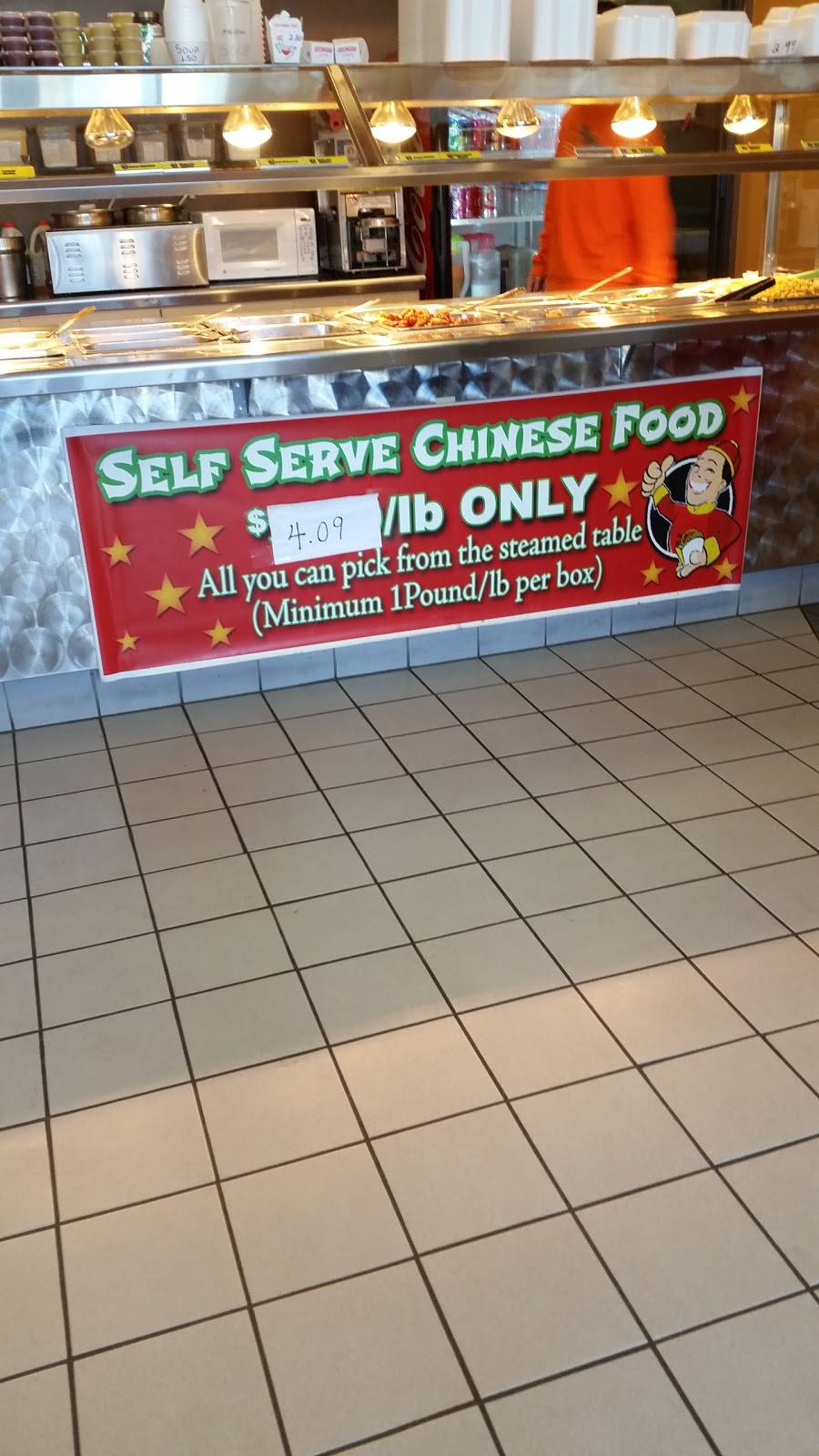 Asian # 1 | restaurant | 38745 Tierra Subida Ave #125, Palmdale, CA 93551, USA | 6612748983 OR +1 661-274-8983