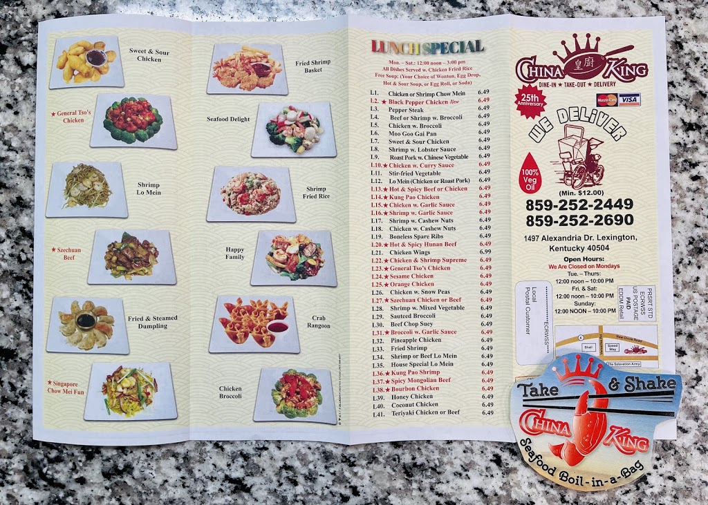 China king | meal delivery | 1497 Alexandria Dr, Lexington, KY 40504, USA | 8592522449 OR +1 859-252-2449
