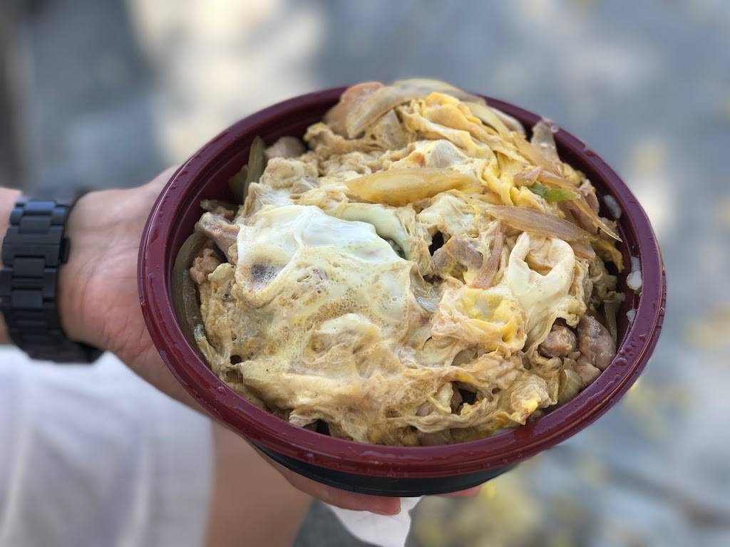 Kaz Teriyaki Grill | restaurant | 71 E 4th Ave, San Mateo, CA 94401, USA | 6503475777 OR +1 650-347-5777