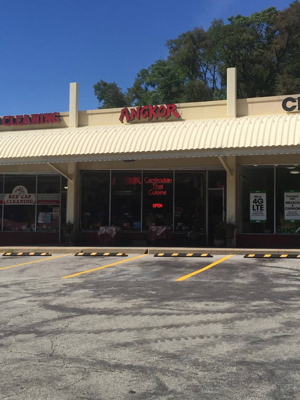 Angkor Restaurant | restaurant | 2350 Noblestown Rd # 18, Pittsburgh, PA 15205, USA | 4129288424 OR +1 412-928-8424