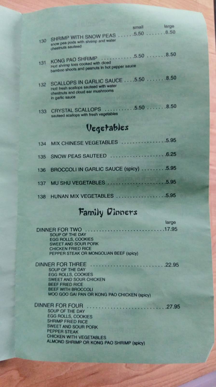 China Cafe | restaurant | 716 Jackson Ave, Charleston, IL 61920, USA | 2173485941 OR +1 217-348-5941