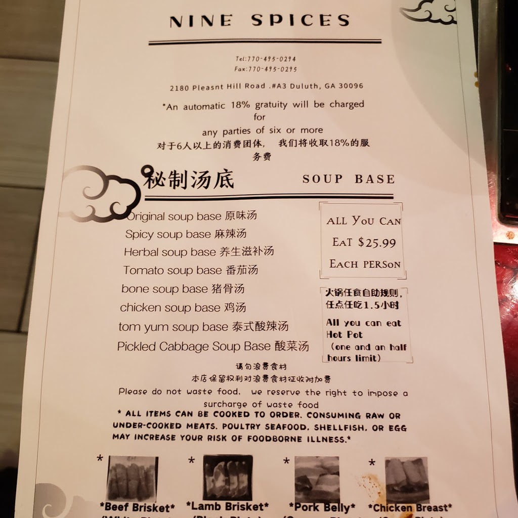Nine Spices Hot Pot | restaurant | 2180 Pleasant Hill Rd A3, Duluth, GA 30096, USA | 7704950294 OR +1 770-495-0294