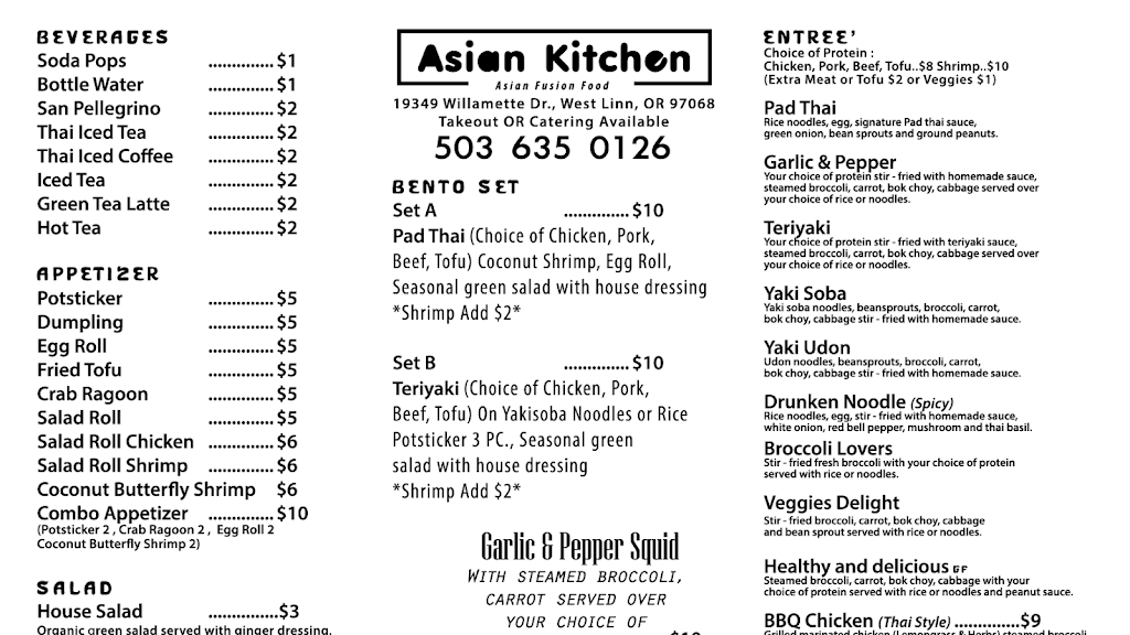 Asian Kitchen | restaurant | 19349 Willamette Dr, West Linn, OR 97068, USA | 5036350126 OR +1 503-635-0126