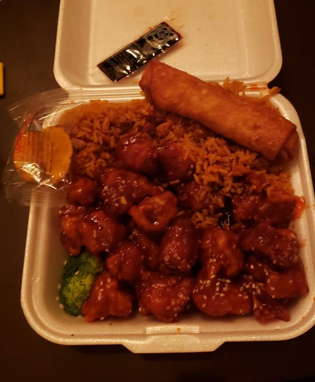 China Wok | restaurant | 7234 W McNab Rd, North Lauderdale, FL 33068, USA | 9547182620 OR +1 954-718-2620