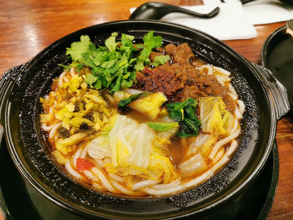 HAJU Kitchen | restaurant | 175 Massachusetts Ave, Boston, MA 02115, USA | 6179827118 OR +1 617-982-7118