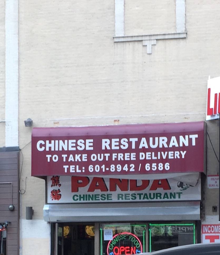 Panda | restaurant | 5625 Broadway, Bronx, NY 10463, USA | 7186016586 OR +1 718-601-6586