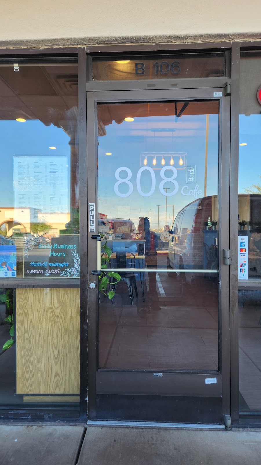808 Cafe | restaurant | 4011 S Buffalo Dr B106, Las Vegas, NV 89147, USA | 7024739988 OR +1 702-473-9988