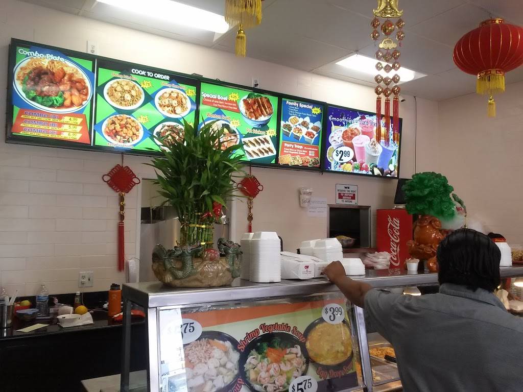 Panda Wok | restaurant | 4016 W Washington Blvd, Los Angeles, CA 90018, USA | 3233739888 OR +1 323-373-9888