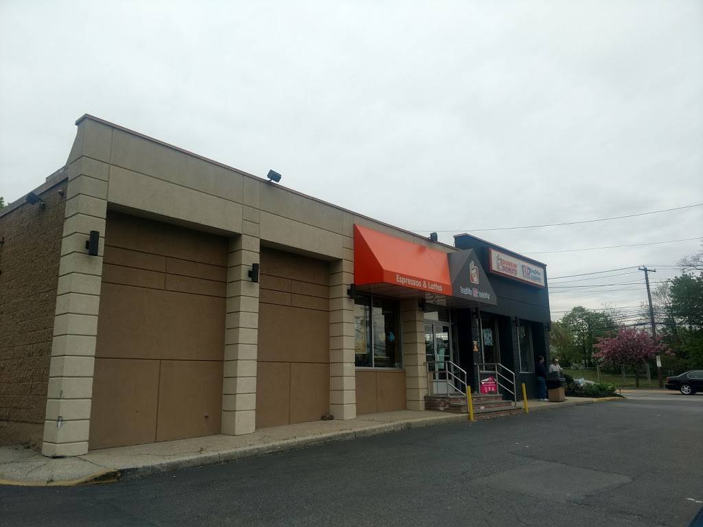 Dunkin Donuts | cafe | 265 E Jericho Turnpike, Mineola, NY 11501, USA | 5167392503 OR +1 516-739-2503