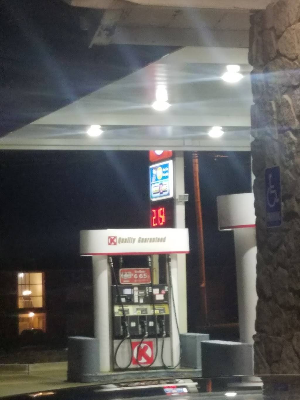 Circle K | meal takeaway | 1225 Pearl Rd, Brunswick, OH 44212, USA | 3302257062 OR +1 330-225-7062