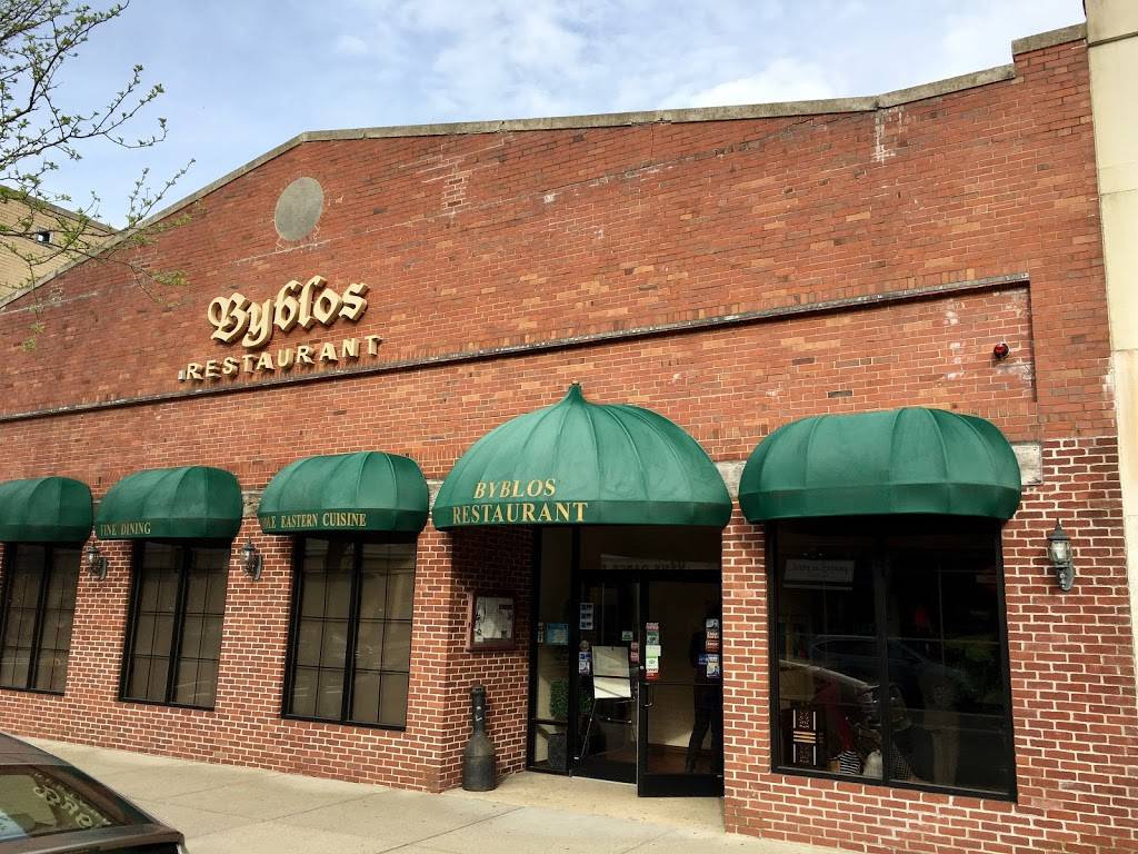 Byblos | restaurant | 678 Washington St, Norwood, MA 02062, USA | 7817628998 OR +1 781-762-8998