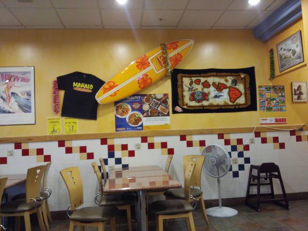 L & L Hawaiian BBQ | restaurant | 5121 Business Center Dr, Fairfield, CA 94534, USA | 7078649873 OR +1 707-864-9873