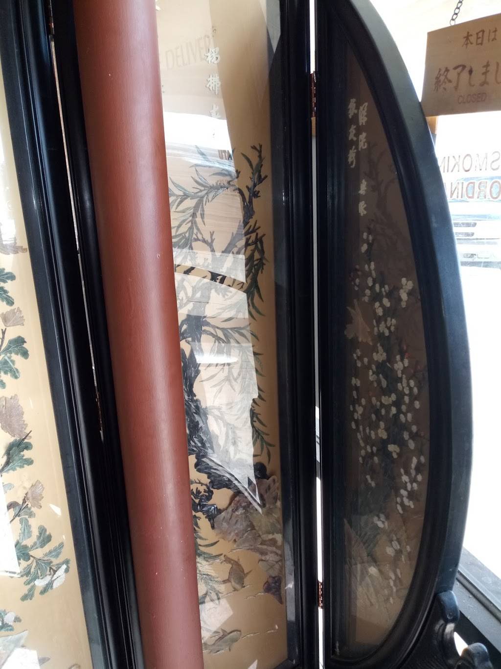 Royal Panda | restaurant | 837 E Lamar Blvd, Arlington, TX 76011, USA | 8178603535 OR +1 817-860-3535