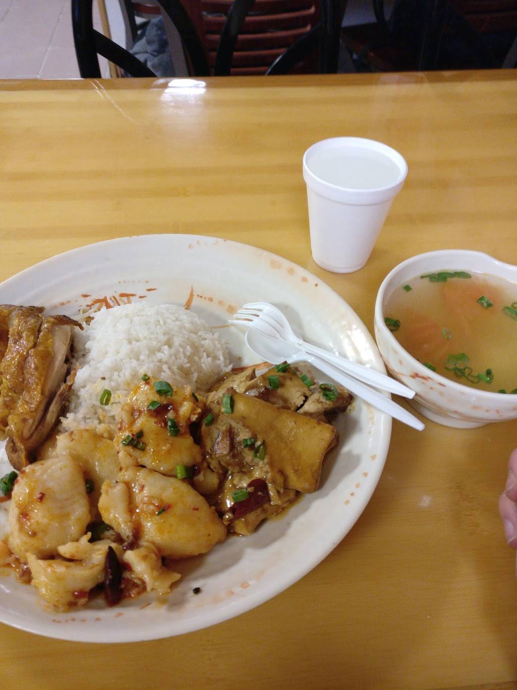 Beijing Restaurant | meal delivery | 452 E College Ave, State College, PA 16801, USA | 8142787560 OR +1 814-278-7560