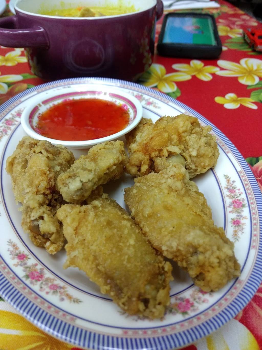 Plumeria Thai Cafe | restaurant | 6710 W Cheyenne Ave, Las Vegas, NV 89108, USA | 7025866667 OR +1 702-586-6667