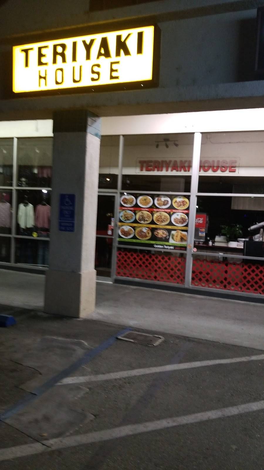 Teriyaki House | restaurant | 150 E Duarte Rd, Arcadia, CA 91006, USA | 6264474110 OR +1 626-447-4110