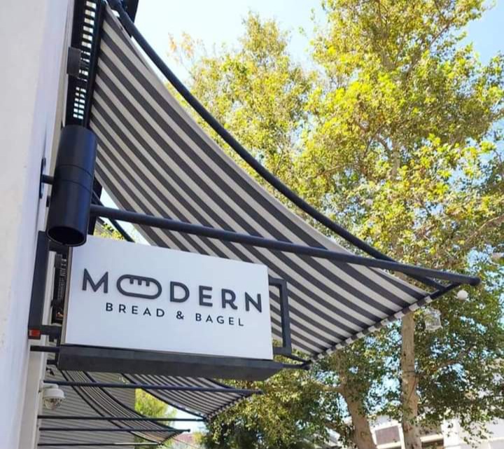 Modern Bread and Bagel | bakery | 6256 CA-27 #1200, Woodland Hills, CA 91367, USA | 8184744171 OR +1 818-474-4171