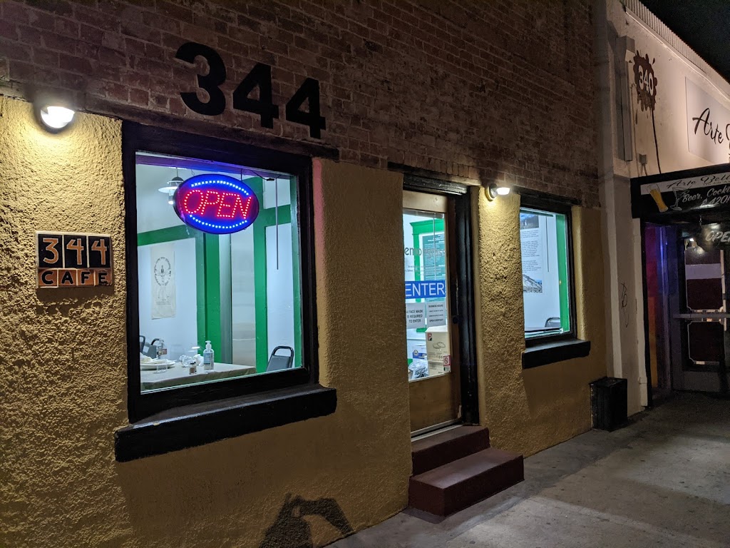 Lemongrass Restaurant | restaurant | 344 N 4th Ave, Tucson, AZ 85705, USA | 5202747131 OR +1 520-274-7131