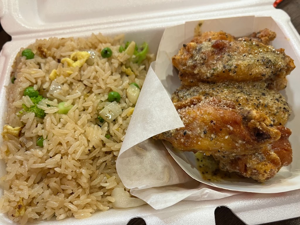 WingFi Duluth | restaurant | 2750 Buford Hwy #2C, Duluth, GA 30096, USA | 4702821304 OR +1 470-282-1304