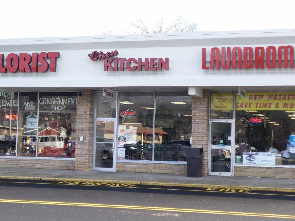 Chen Kitchen | restaurant | 732 Union Ave, Middlesex, NJ 08846, USA | 7326678111 OR +1 732-667-8111