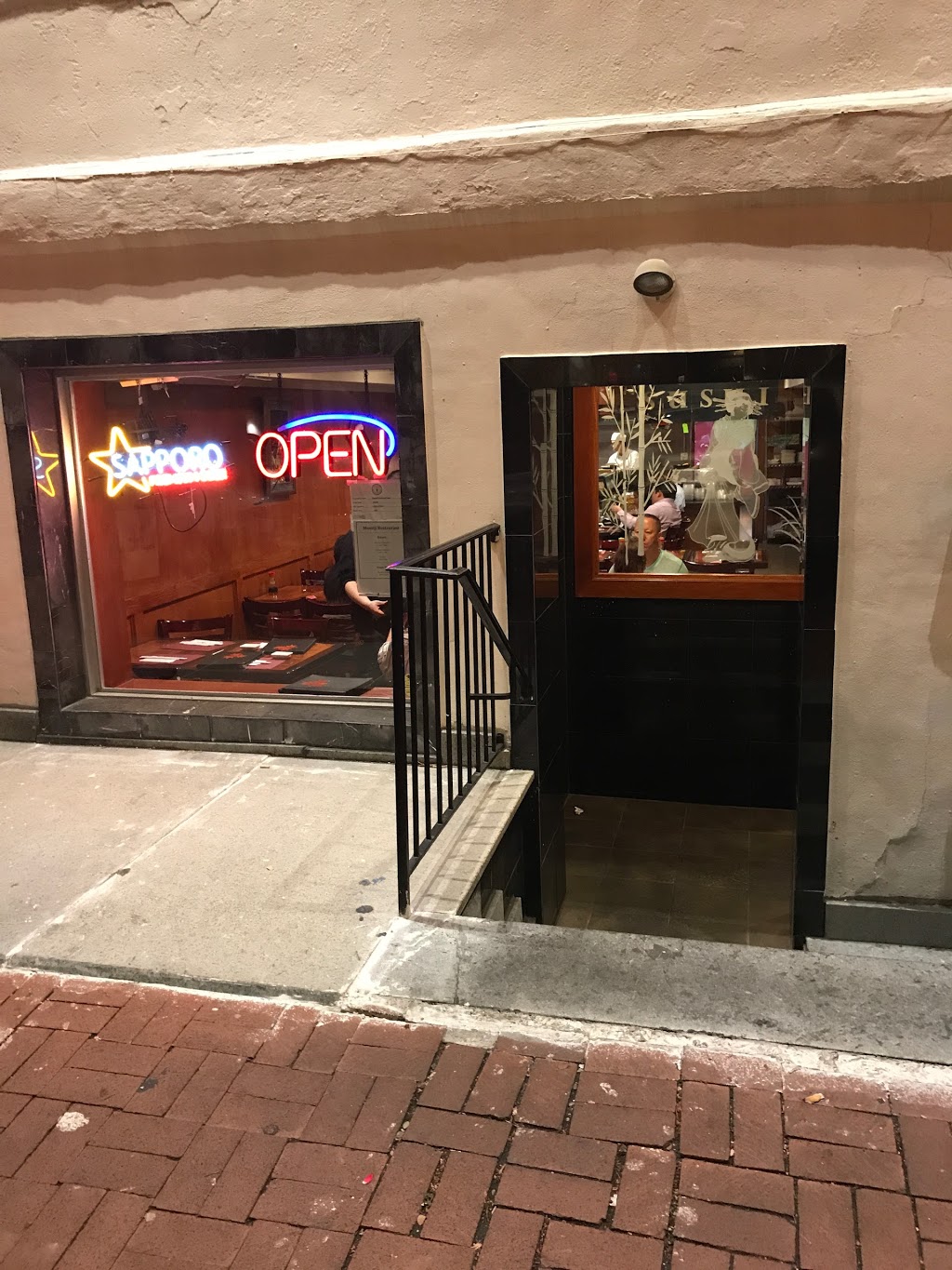 Momiji | restaurant | 505 H St NW, Washington, DC 20001, USA | 2024088110 OR +1 202-408-8110