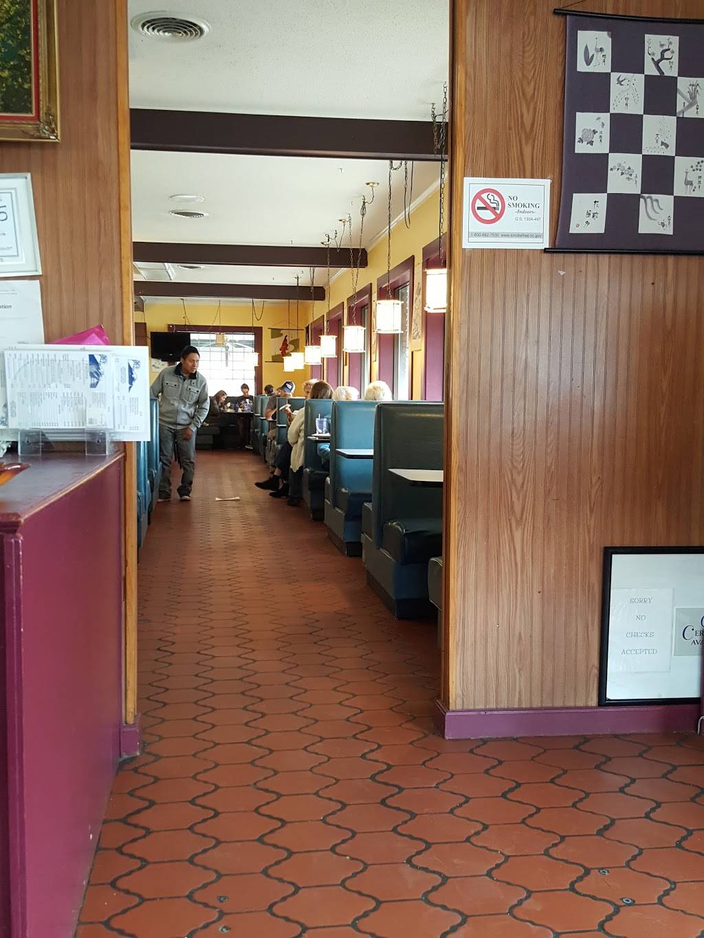 Fuji Yama | restaurant | 1242 Asheville Hwy, Brevard, NC 28712, USA | 8288844002 OR +1 828-884-4002