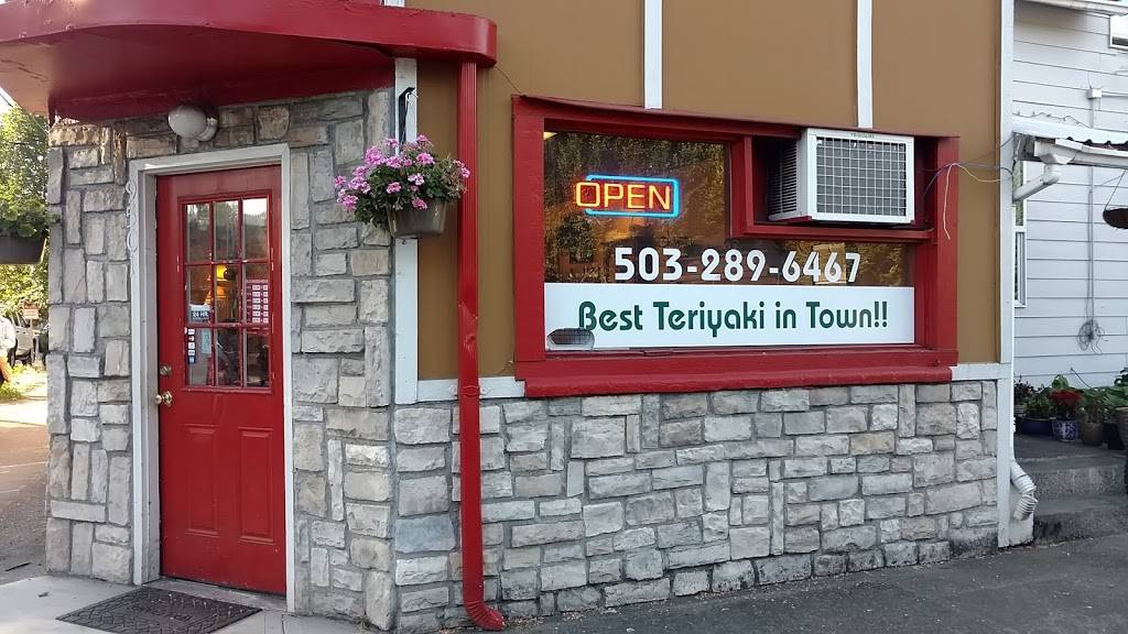 Teriyaki | restaurant | 9501 N Lombard St, Portland, OR 97203, USA | 5032896467 OR +1 503-289-6467