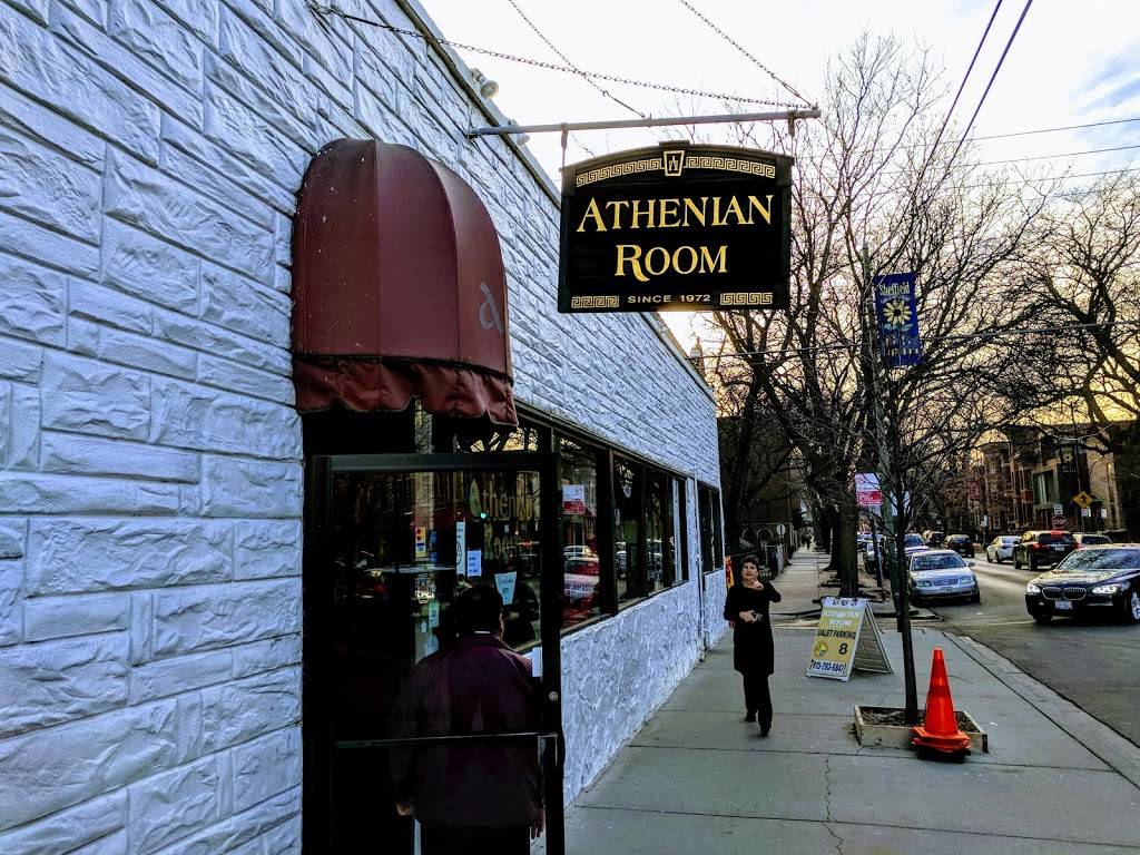 Athenian Room | restaurant | 807 W Webster Ave, Chicago, IL 60614, USA | 7733485155 OR +1 773-348-5155