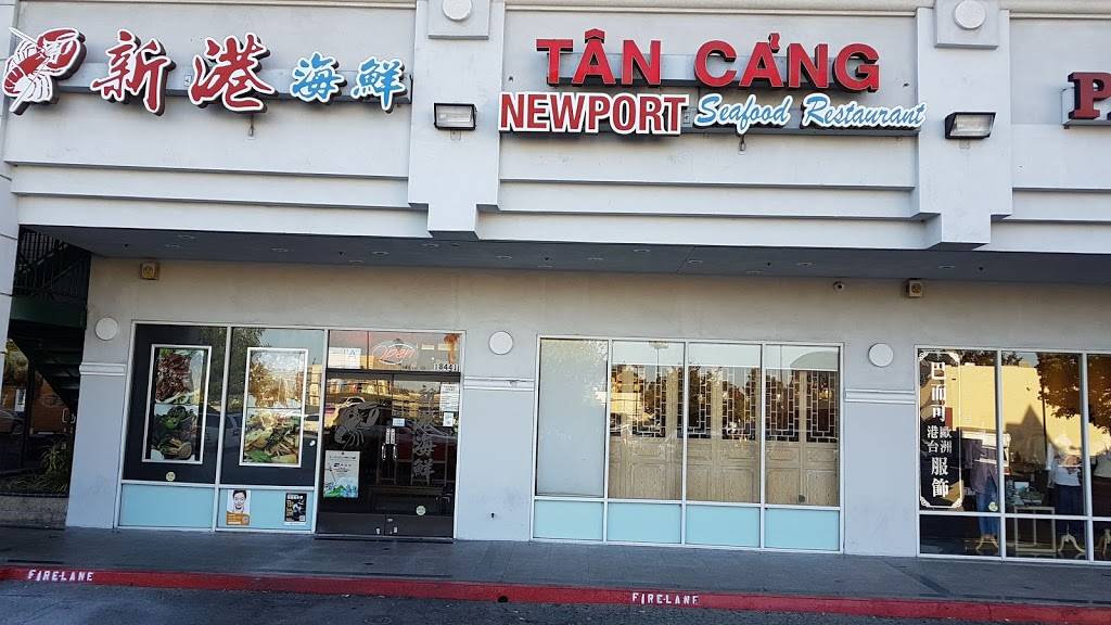 Tan Cang Newport Seafood Restaurant - Garden Grove, CA | restaurant | 10541 Bolsa Ave, Garden Grove, CA 92843, USA | 7145543996 OR +1 714-554-3996