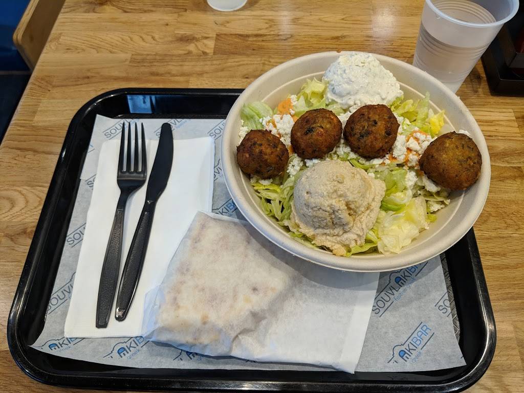 Souvlaki Bar Sterling | restaurant | 46519 Harry Byrd Hwy, Sterling, VA 20164, USA | 5715252407 OR +1 571-525-2407