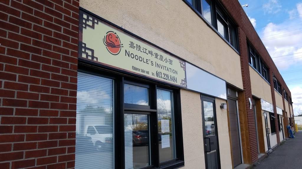 Noodles Invitation | restaurant | 174 Colonnade Rd S Unit #28, Nepean, ON K2E 7J5, Canada | 6132288484 OR +1 613-228-8484
