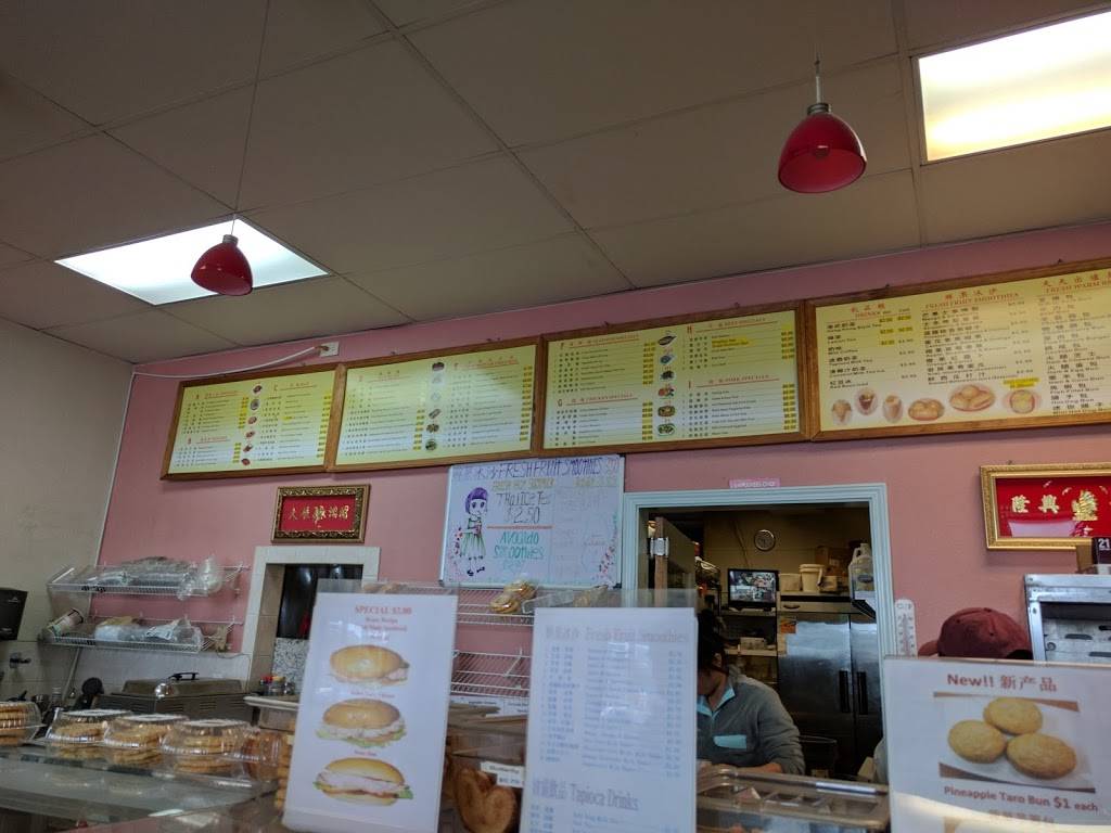 Chinese Bakery & Deli | bakery | 981 Manor Blvd, San Leandro, CA 94579, USA | 5106181282 OR +1 510-618-1282