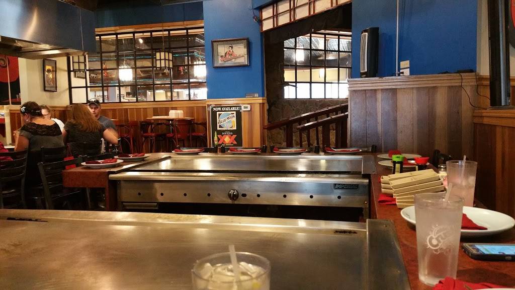 Samurai Grill & Sushi Bar | restaurant | 9500 Montgomery Blvd NE, Albuquerque, NM 87111, USA | 5052756601 OR +1 505-275-6601