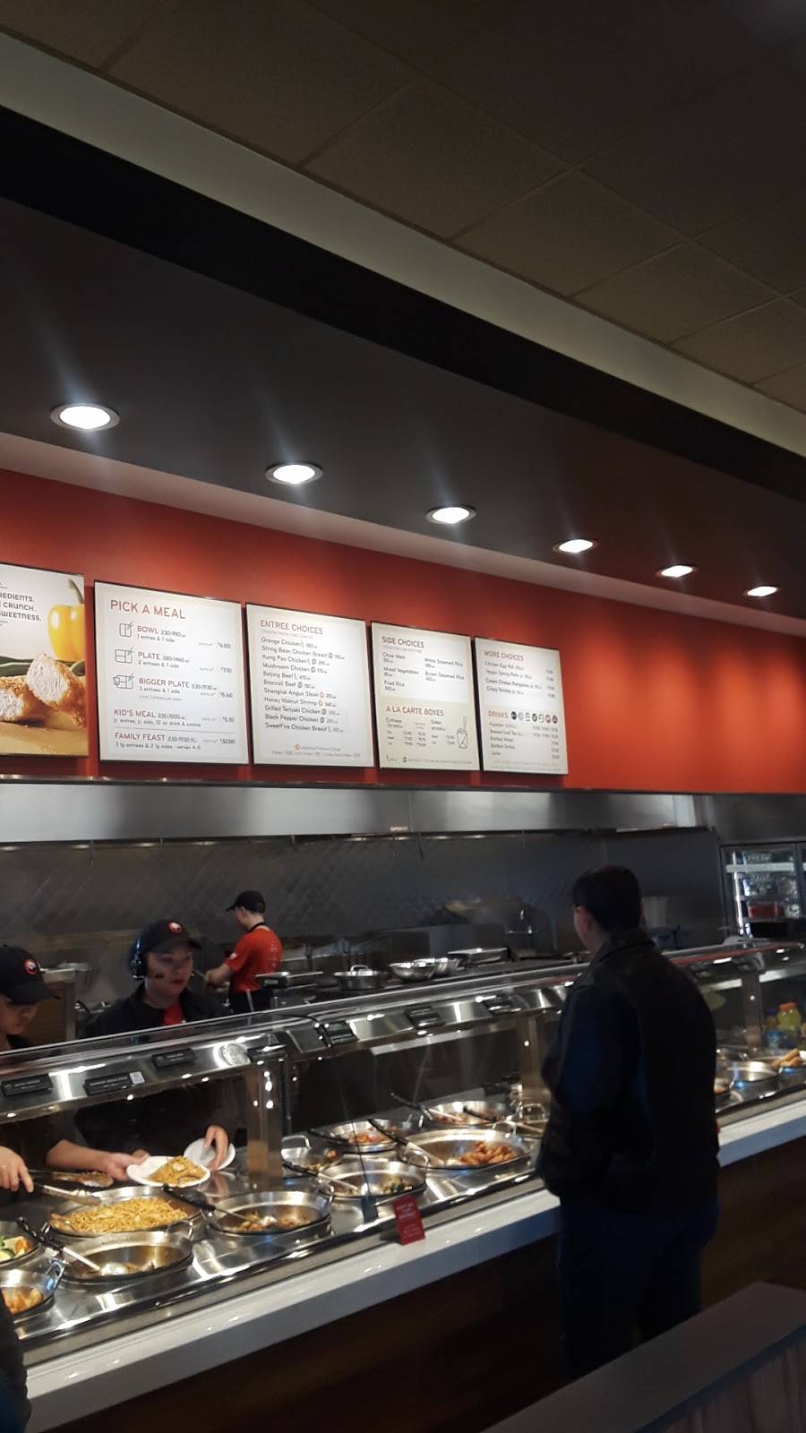 Panda Express | restaurant | 2851 Florence Blvd, Florence, AL 35630, USA | 2567671988 OR +1 256-767-1988