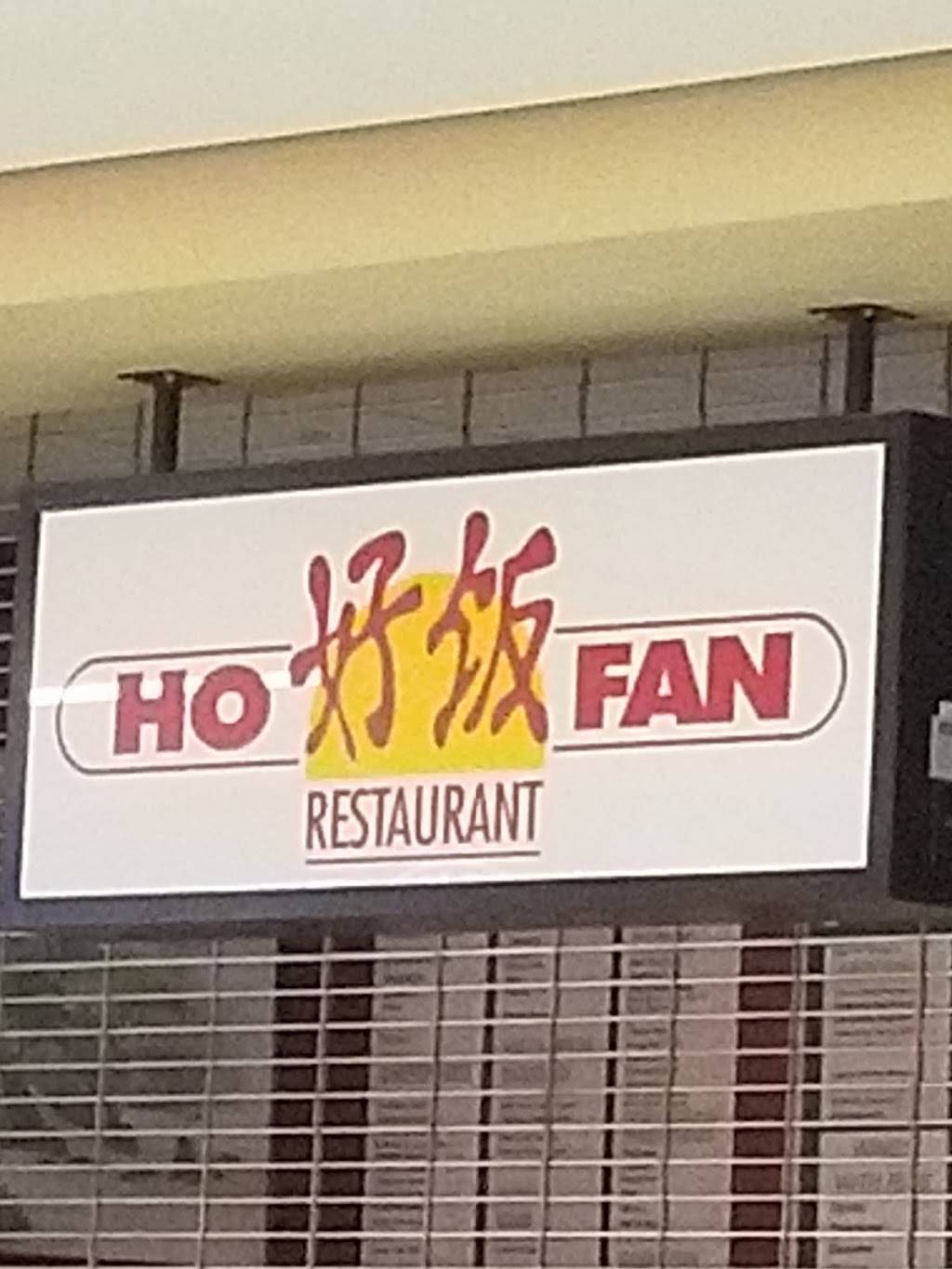 Arbys | meal takeaway | 401 Robert St N, St Paul, MN 55101, USA | 6512912474 OR +1 651-291-2474