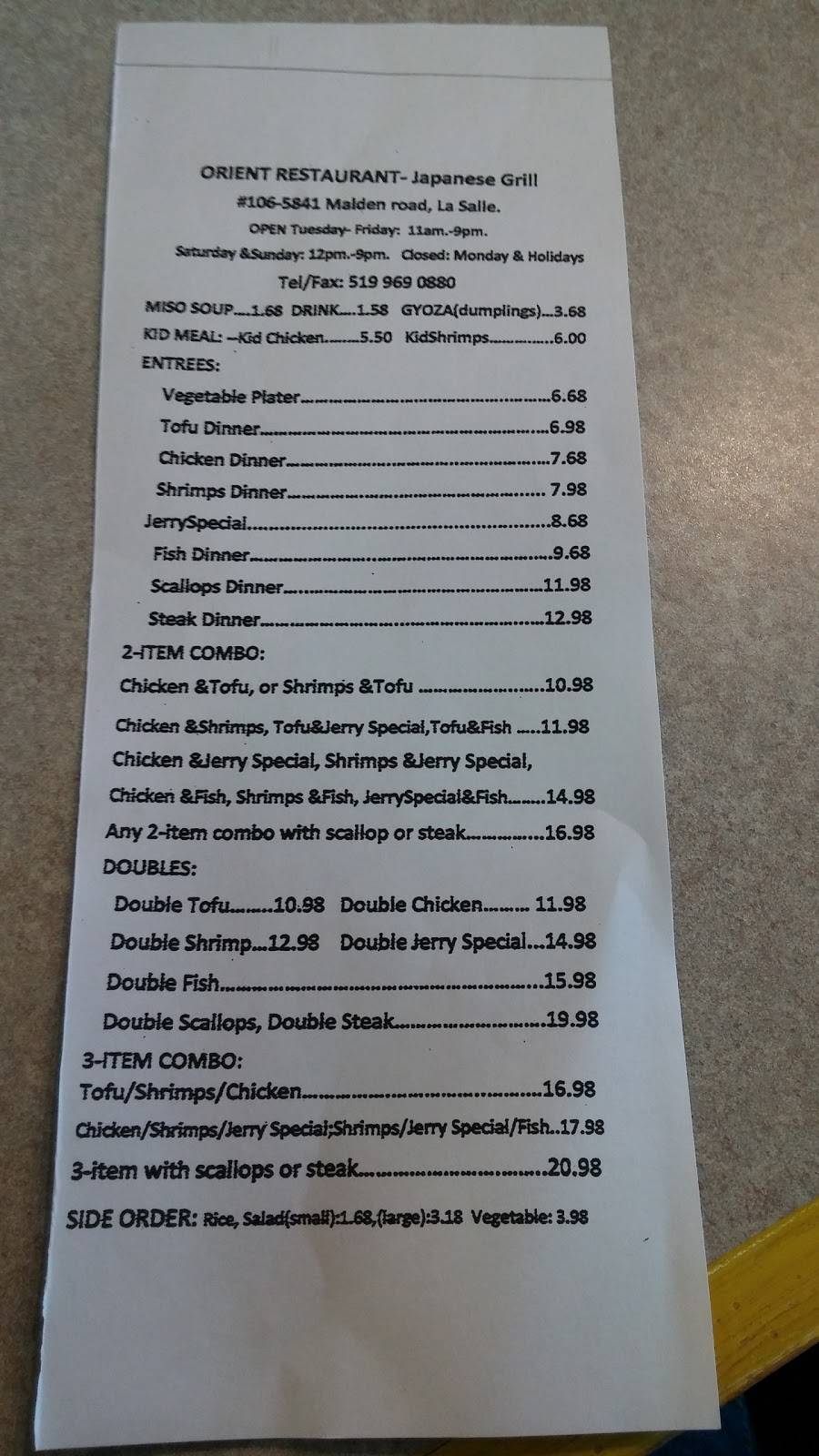 Orient Restaurant | restaurant | 5841 Malden Rd, Windsor, ON N9H 1S3, Canada | 5199690880 OR +1 519-969-0880