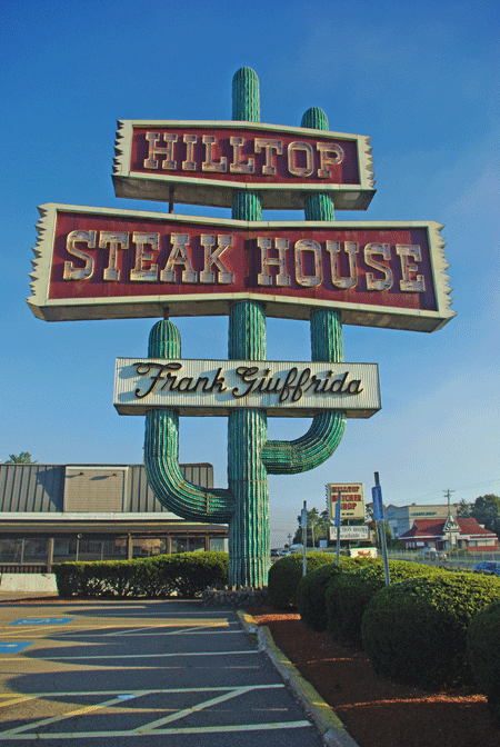 Hilltop Steakhouse | restaurant | 855 Broadway, Saugus, MA 01906, USA | 7814998206 OR +1 781-499-8206